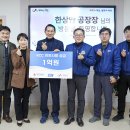 대산읍 대죽1로 이미지
