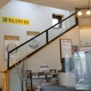 민족설렁탕 이미지