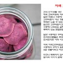 간식여왕