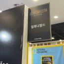 블랙루스터커피