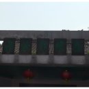 쓰촨성 배낭여행기 - 蜀南竹海(촉나라 남쪽 대나무 바다)로 갑니다 이미지