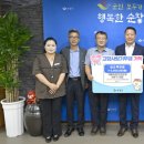 고향식품 이미지