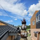 옹기를찾는사람들