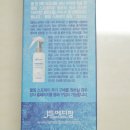 제이에스메디팜 이미지