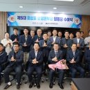 평택항만길 이미지