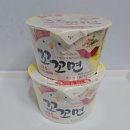 쿵이 | [편의점 신상] - 편쿵이님의 이벤트 선물 후기!!!🥳(아윤이의 픽과 편쿵이님의 신상 픽) 너무 감사합니다🧡