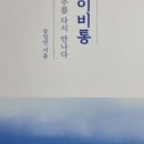 가치제주 이미지