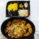 유가네찜닭한티역점