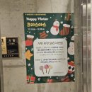 이천시 호법면 농어민문화체육센터 | 이천 롯데아울렛 근처 카페 논스페이스 ^^♡