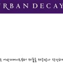 어반브러시 이미지