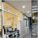 필라테스 온 이미지