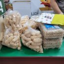 홍천중앙시장 이미지