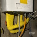 귀뚜라미 보일러 | 화성시 귀뚜라미 콘덴싱 가스 보일러 설치 후기 (거꾸로 eco 콘덴싱 L11)