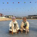 농협엄정 | 충북 충주 가볼만한 곳 ; 충주 엄정면 추억의 썰매장 ❄⛄