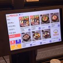 서창 | 서창 맛집, 먹보오리 서창본점 방문후기