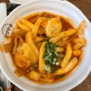 정성한줄 (청계산역점) 이미지