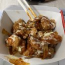 씨유 오산시티자이점 | 처갓집양념치킨 오산시티자이점 슈프림 양념치킨 후기