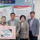 배방경로당 이미지