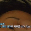 샬롬한의원 이미지