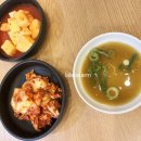 정든한우
