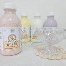 대광목장 이미지