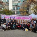 장지동주민센터 이미지