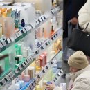 국제K뷰티협회/K뷰티뉴스 이미지