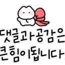 삼화공인중개사사무소 이미지
