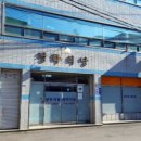 속편한대구탕 이미지