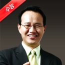 수리수리마하수리 이미지