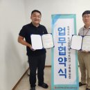 탕정종합사회복지관 이미지