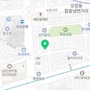 원창인쇄소