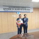 ㈜동부환경 이미지