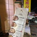 월영동222 이미지