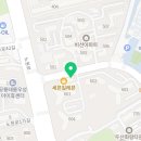 공릉해법수학교습소