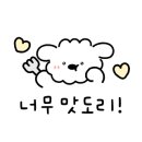 OnTo Bakery(온토 베이커리) 이미지