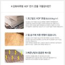 씨엠테크