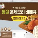 오리한마리 이미지