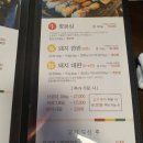 하르방 물레방아 이미지