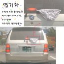 거기에/거기에서 이미지