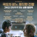 오브연 이미지