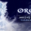 오픈클래식(Open Classic)