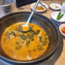 진산애행복누리마을 | [양정역 맛집] 누리마을감자탕 양정점, 놀이방과 단체룸을 완비한 완벽한 가족 모임장소 추천
