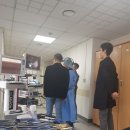 포에스메디칼