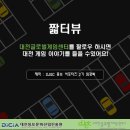 오드아이게임즈 이미지