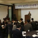 첨단기업4로 이미지