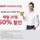 미스터피자신제주점 이미지