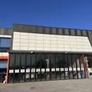 동해종합정비공업사 이미지