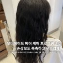더민