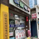 신대우기획